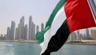 الإمارات.. عاصمة عالمية للرحالة الرقميين في اقتصاد المستقبل