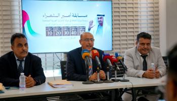 لجنة تحكيم مسابقة أمير الشعراء في عدن