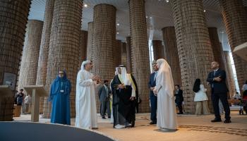 جناح دولة الإمارات في معرض إكسبو أوساكا 2025