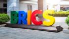 BRICS İş Forumu Bugün BAE Katılımıyla Brezilya’da Başladı