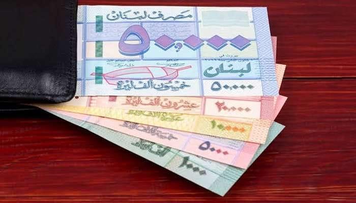 الليرة اللبنانية - أرشيفية