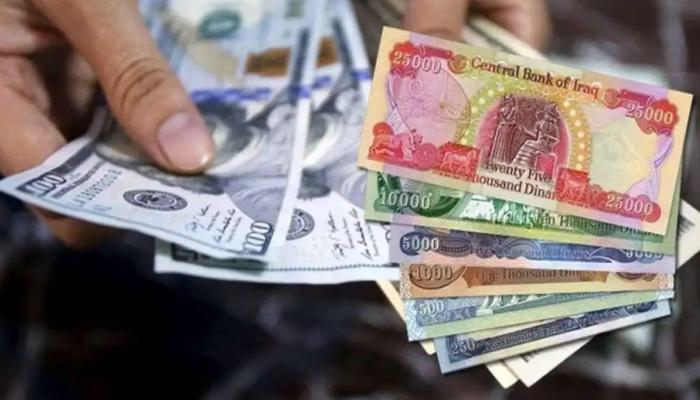 عملة الدولار مقابل الدينار العراقي