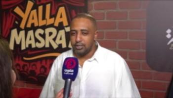 المخرج محمد أوتاكا