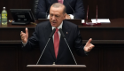 DEM Parti heyeti ile Erdoğan'ın görüşme tarihi açıklandı
