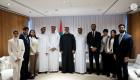 بوابة العين الإخبارية