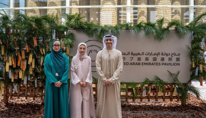 جناح دولة الإمارات في إكسبو 2025 أوساكا 