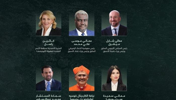 لجنة تحكيم جائزة زايد للأخوة الإنسانية 2025