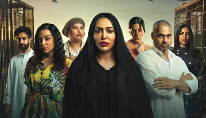 مسلسل من الأحد إلى الخميس