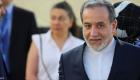 ایران، برای حل مسئله فلسطین، پیشنهاد «صندوق واحد» را مطرح می‌کند