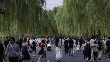 منطقة ليانغتشو بهانغتشو الصينية