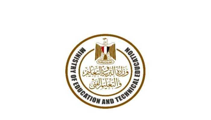 تنسيق الدبلومات الفنية 2025 في مصر نظام 3 سنوات