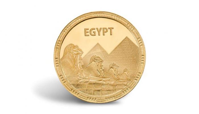 جنيه ذهب - أرشيفية