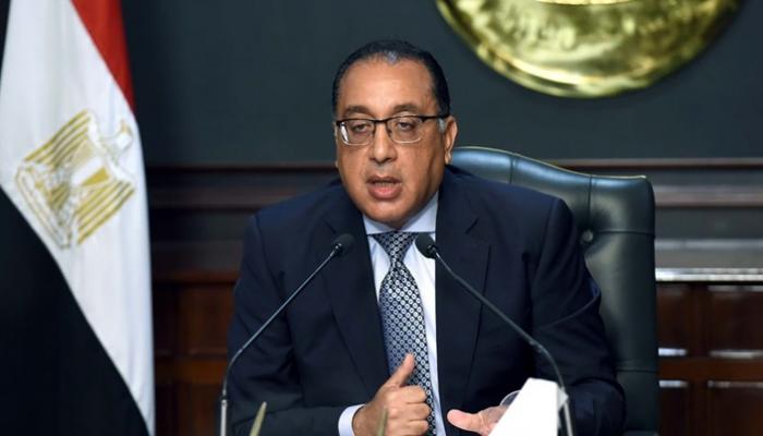 رئيس الوزراء المصري الدكتور مصطفى مدبولي