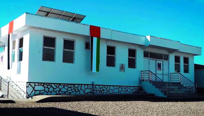 المستشفيات الإماراتية في أفغانستان
