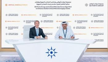 جانب من توقيع اتفاقية التعاون