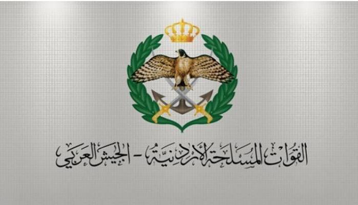 القوات المسلحة الأردنية - الجيش العربي