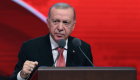 AK Parti'nin 32. Kızılcahamam kampı bugün: Gözler Erdoğan’ın mesajlarında