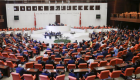 Terörsüz Türkiye Komisyonu hazırlığı: Partilerden üye istenecek