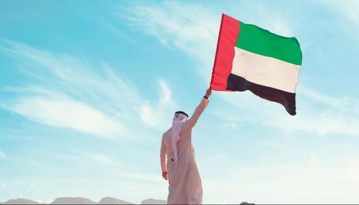 علم دولة الإمارات العربية المتحدة 