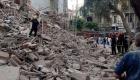 مصر.. مصرع شخص وإصابة 6 في انهيار عقار بالإسكندرية