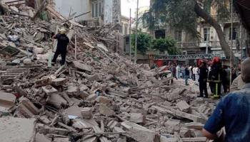 عقار العطارين في الإسكندرية
