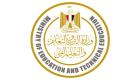 بعد اعتماد النتيجة.. أسماء أوائل الدبلومات الفنية 2025 في مصر (صور)