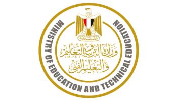 أوائل الدبلومات الفنية 2025 في مصر