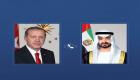 محمد بن زايد وأردوغان يؤكدان الحرص على تحقيق السلام بالمنطقة