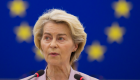 Von der Leyen'den Trump'ın AB ve Meksika'ya gümrük vergisi kararına tepki