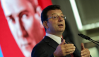 Ekrem İmamoğlu: Sosyal konut stokunu yüzde 1'den 20'ye çıkaracağız