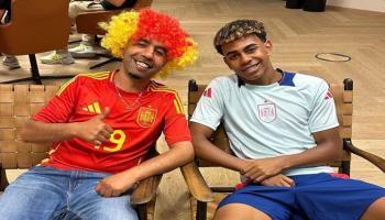 لامين يامال ووالده
