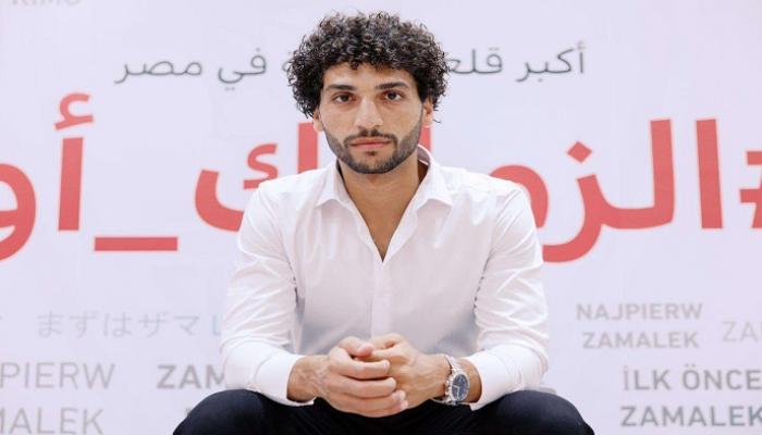 عمرو ناصر مهاجم الزمالك الجديد