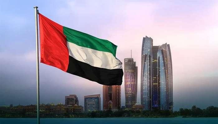 علم دولة الإمارات - أرشيفية
