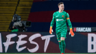 Galatasaray kaleci transferinde rotayı netleştirdi