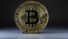 Bitcoin tarihi zirveyi gördü