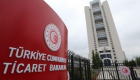 Ticaret Bakanlığı'ndan 753 reklam dosyasına milyonlarca lira ceza