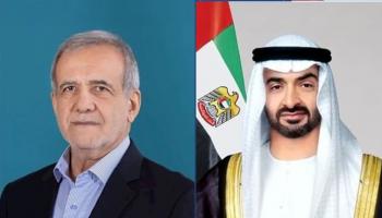 الشيخ محمد بن زايد آل نهيان ومسعود بزشكيان