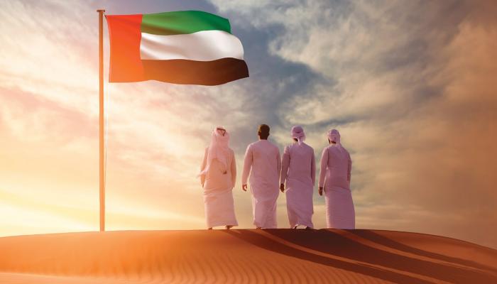علم دولة الإمارات