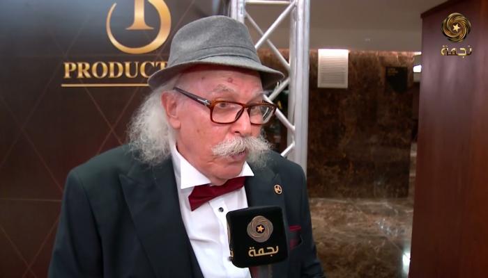 مدني نعمون 