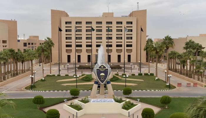 نتائج القبول في كلية الملك فهد الأمنية