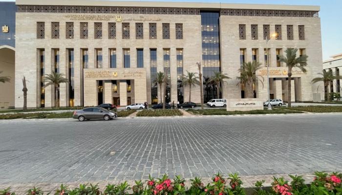 وزارة التعليم العالي في مصر