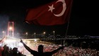 Siyasilerden 15 Temmuz mesajları: Zaferin adı Türkiye