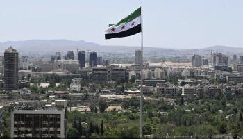 صورة أرشيفية للعاصمة السورية دمشق