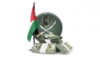 الأردن يفكك شبكة مالية لـ«الإخوان»