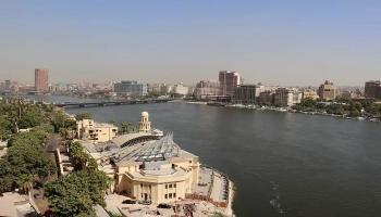 العاصمة المصرية القاهرة