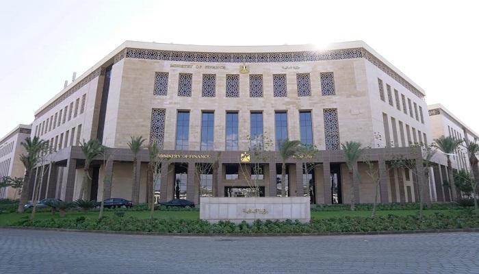 مقر وزارة المالية المصرية