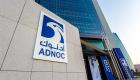 «أدنوك» تعلن نقل حصتها البالغة 24.9% في شركة «OMV» إلى «XRG»