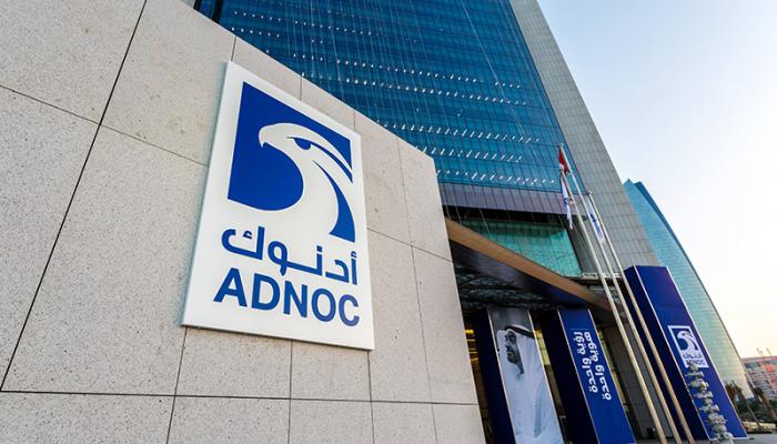 «أدنوك» تعلن نقل حصتها البالغة 24.9% في شركة «OMV» إلى «XRG» 