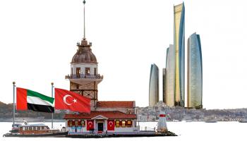 علاقات استثمارات متنامية بين الإمارات وتركيا