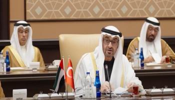 الشيخ محمد بن زايد آل نهيان خلال الاجتماع